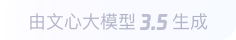 苏家屯360全景影像与AR技术的结合：为用户带来前所未有的手绘地图体验
